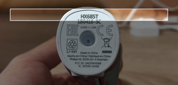 HX685T image