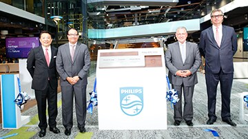 Download image (.jpg) Official opening of Philips APAC Center (opens in a new window)