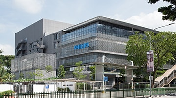Download image (.jpg) Exterior of Philips? ASEAN Pacific headquarters (opens in a new window)